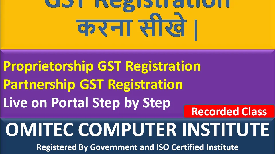 GST Registration and Live Support - GST Registration with Live Demo