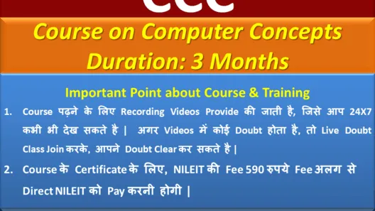Certificate in Computer Basic - CCC
