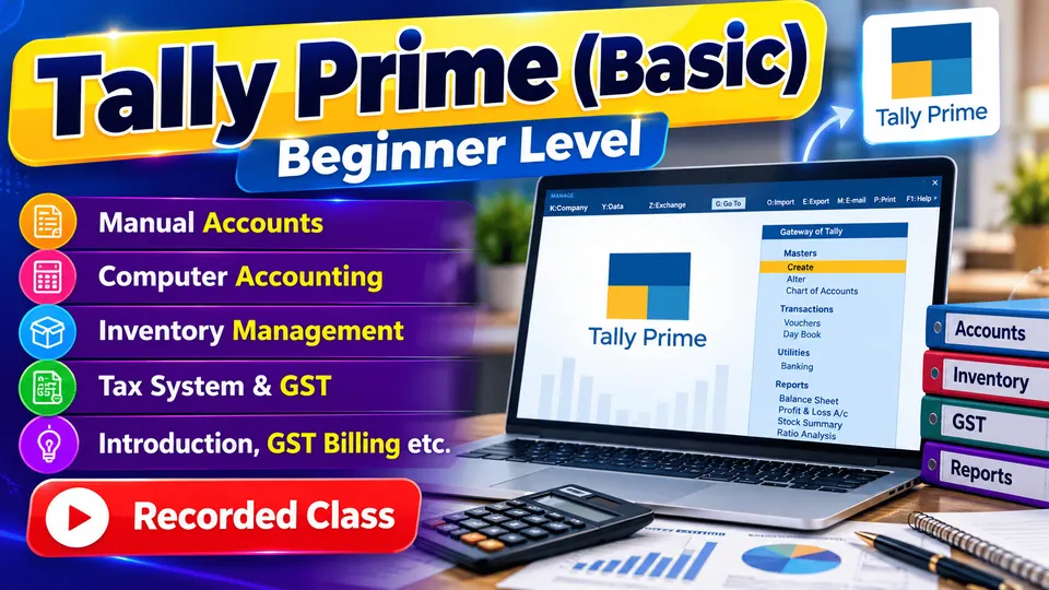 Tally Prime (Basic)